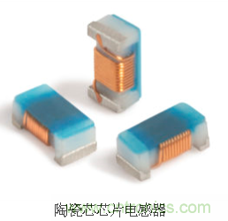 究竟啥是射頻電感？