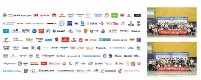 即將開啟！3月廣州智能制造系列展精彩紛呈【展會速遞】