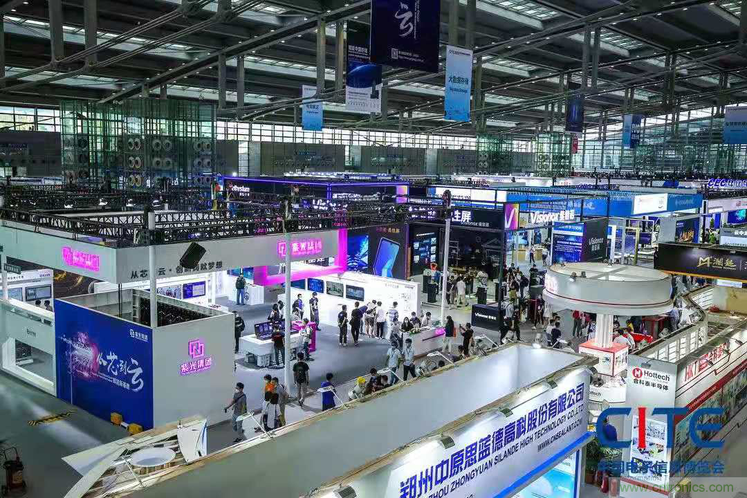 第九屆中國電子信息博覽會報名通道全面開啟，精美禮品、專屬服務、尊貴VIP&hellip;&hellip;快來報名啦