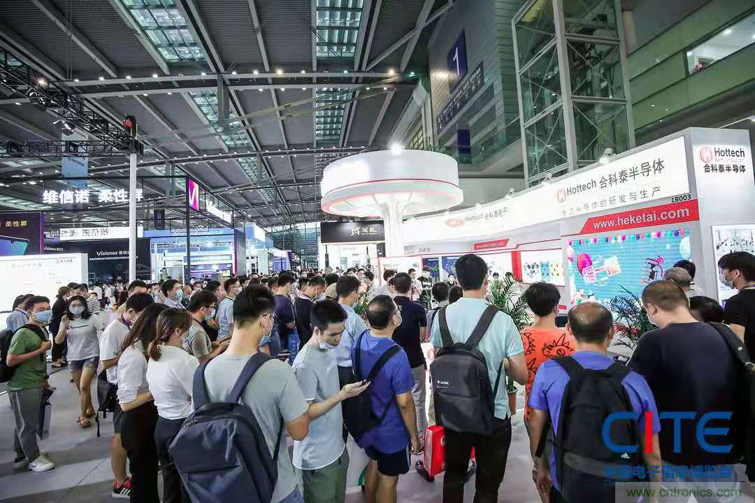 第九屆中國電子信息博覽會報名通道全面開啟，精美禮品、專屬服務、尊貴VIP&hellip;&hellip;快來報名啦