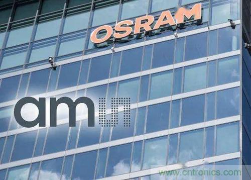 艾邁斯和歐司朗合并運(yùn)營(yíng)，以服務(wù)整個(gè)光學(xué)解決方案價(jià)值鏈
