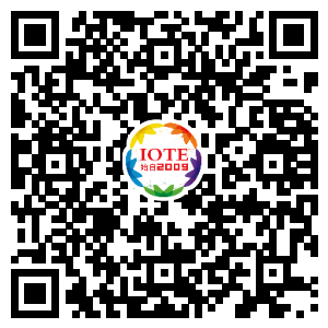 重磅！IOTE國際物聯(lián)網(wǎng)展（上海站）&mdash;2020物聯(lián)之星中國物聯(lián)網(wǎng)行業(yè)年度評選獲獎名單正式公布