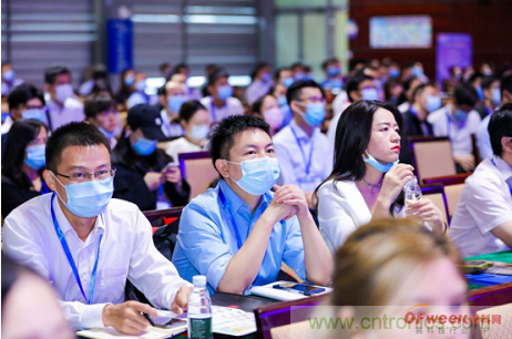 約起來！2021全球數字經濟產業(yè)大會正式啟動