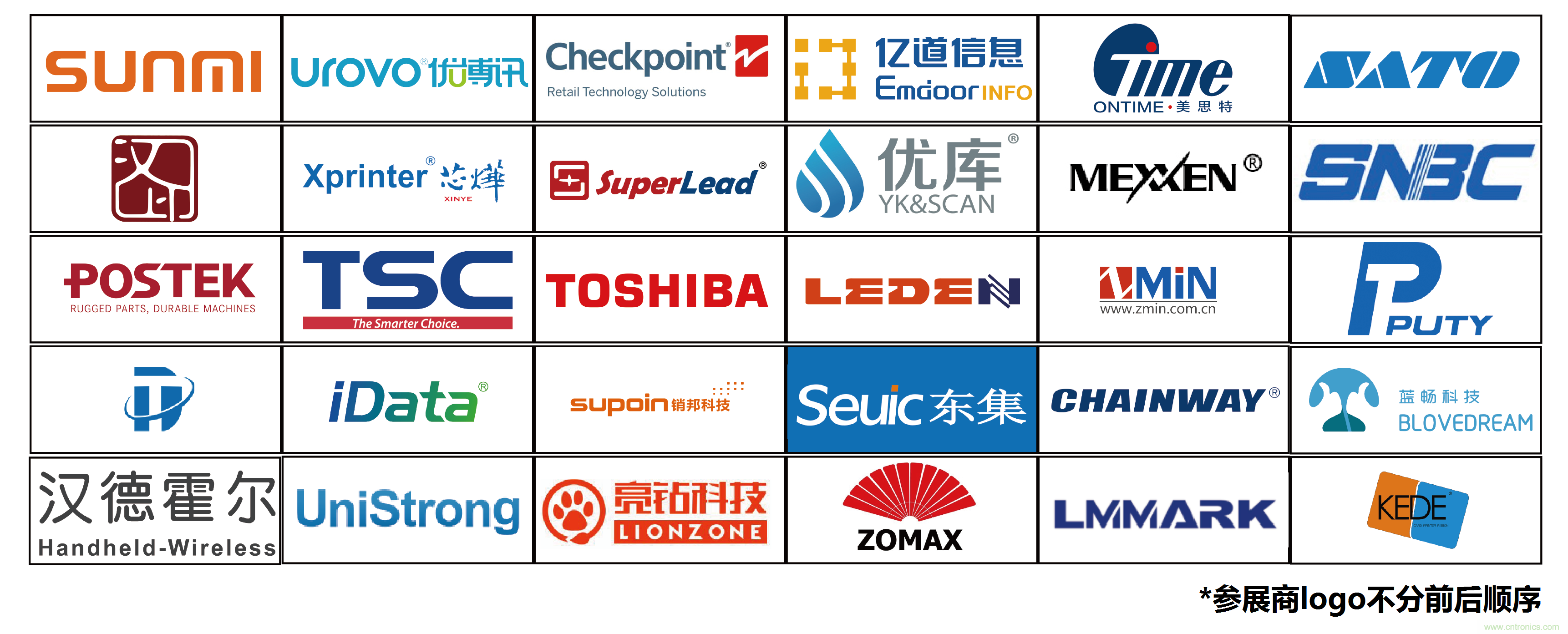 如何讓10萬物聯(lián)網(wǎng)人先富起來！