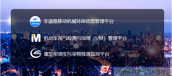 軟件硬件助力車聯(lián)網(wǎng)落地應(yīng)用，CITE2021智能駕駛汽車技術(shù)及智能科技館看點前瞻