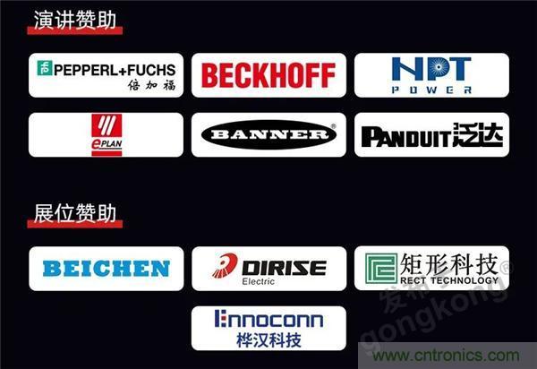 @長沙地區(qū)用戶，數(shù)字化巡演來啦！