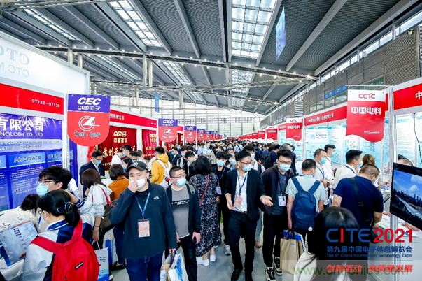 功率器件和被動(dòng)元件點(diǎn)亮第97屆中國(guó)電子展，CEF下半年成都上海再相見