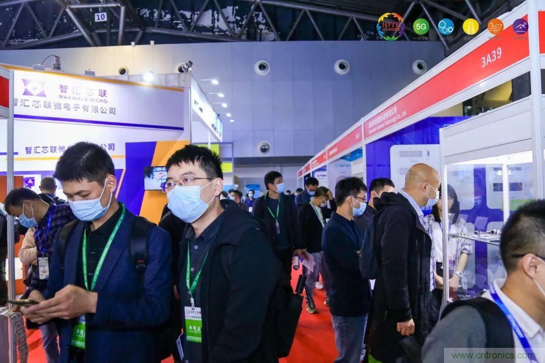 &ldquo;芯聯(lián)萬物，智賦全球&rdquo;&mdash;&mdash;IOTE 2021第十五屆國際物聯(lián)網(wǎng)展在滬舉辦