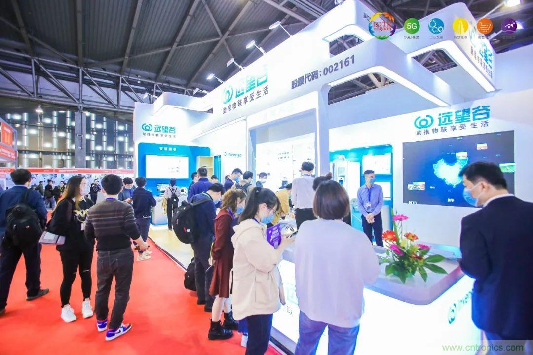 &ldquo;芯聯(lián)萬物，智賦全球&rdquo;&mdash;&mdash;IOTE 2021第十五屆國際物聯(lián)網(wǎng)展在滬舉辦