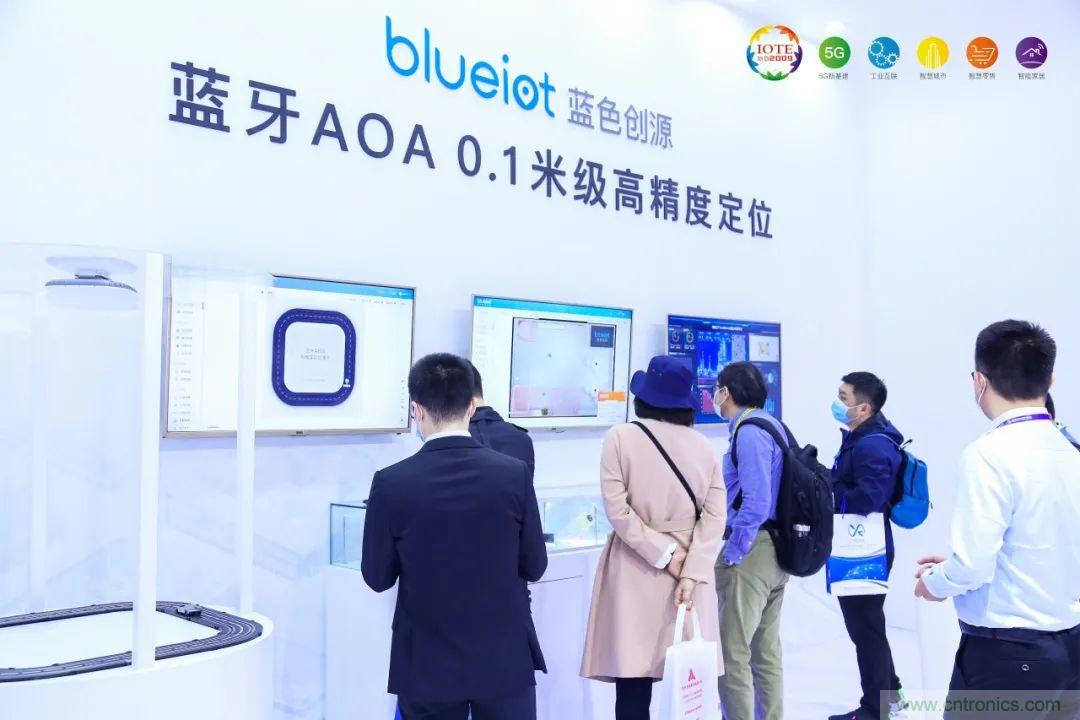 &ldquo;芯聯(lián)萬物，智賦全球&rdquo;&mdash;&mdash;IOTE 2021第十五屆國際物聯(lián)網(wǎng)展在滬舉辦