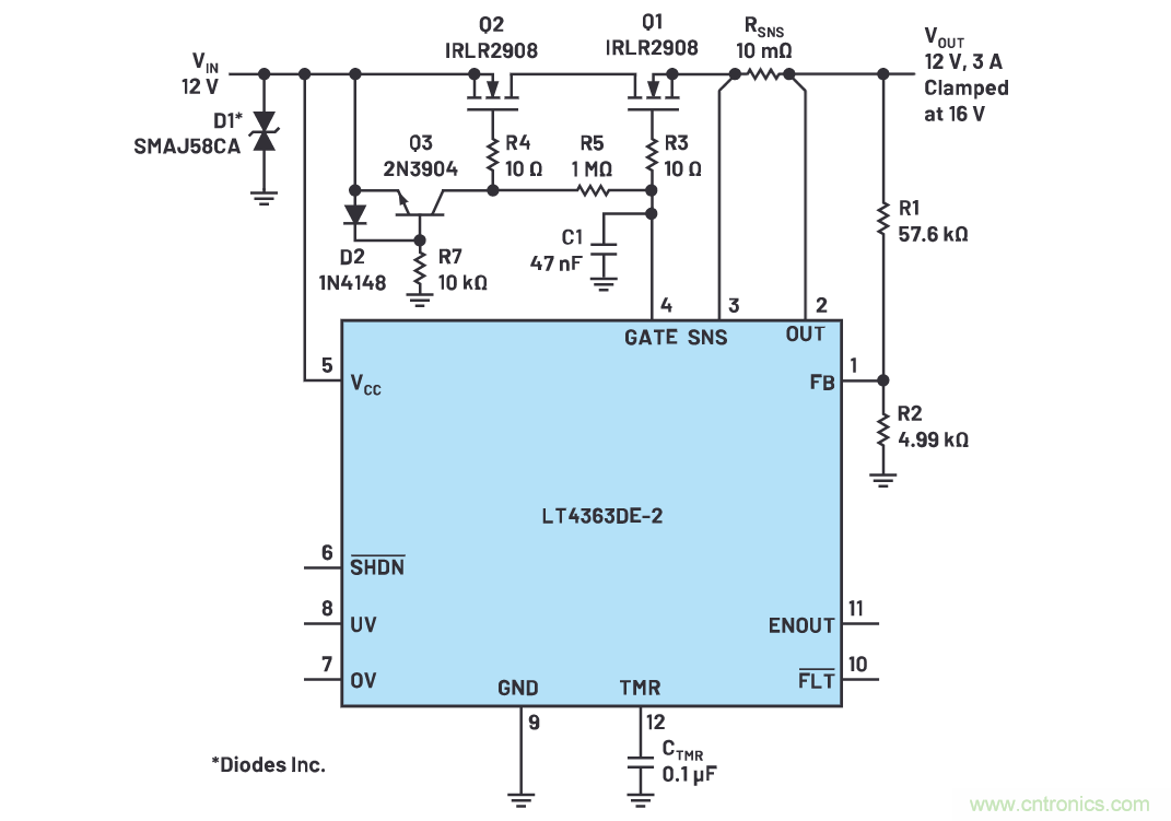 有什么有源電路保護方案可以取代TVS二極管和保險絲？