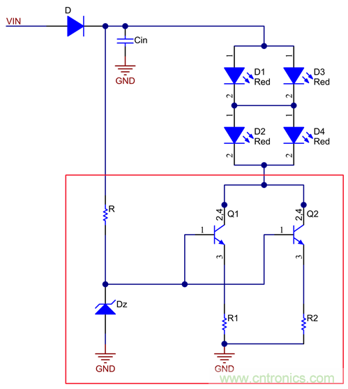 中央高位剎車(chē)燈&mdash;&mdash;第三剎車(chē)燈