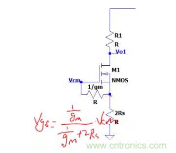 關于差分輸入電路和共模信號，差模信號關系的理解