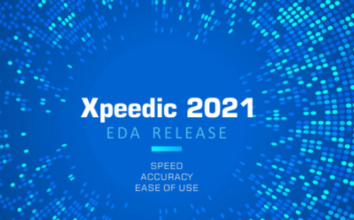 芯和半導(dǎo)體參展DesignCon2021大會，發(fā)布高速仿真EDA 2021版本