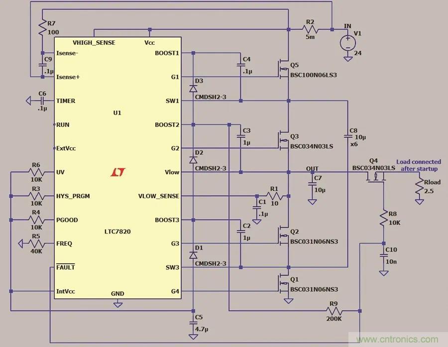 小型指南：如何輕松設(shè)計電源？