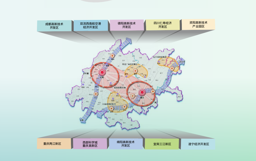 展區(qū)升級！第十二屆中國（西部）電子信息博覽會震撼來襲！