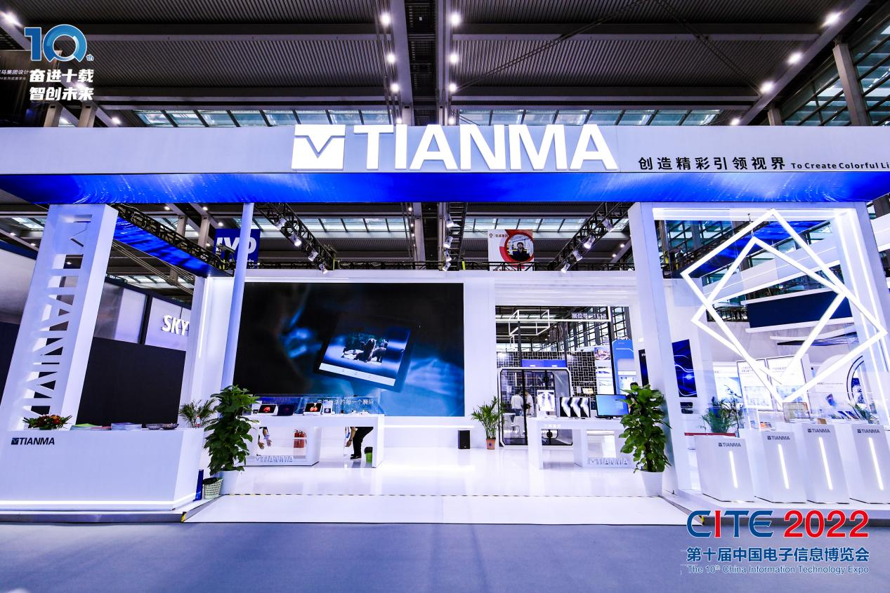 8萬(wàn)人齊聚深圳！想和華為、比亞迪們聊聊天