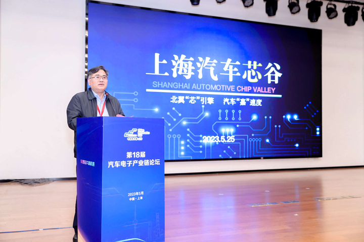 汽車產(chǎn)業(yè)加速邁向智能網(wǎng)聯(lián)電氣化，車規(guī)中國(guó)芯力爭(zhēng)據(jù)此集體突破并實(shí)現(xiàn)高質(zhì)量發(fā)展