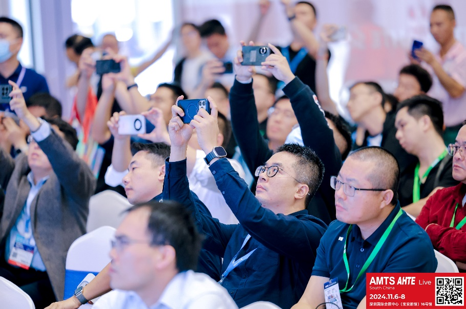 AMTS & AHTE South China 2024圓滿落幕 持續(xù)發(fā)力探求創(chuàng)新，攜手并進(jìn)再踏新征程！
