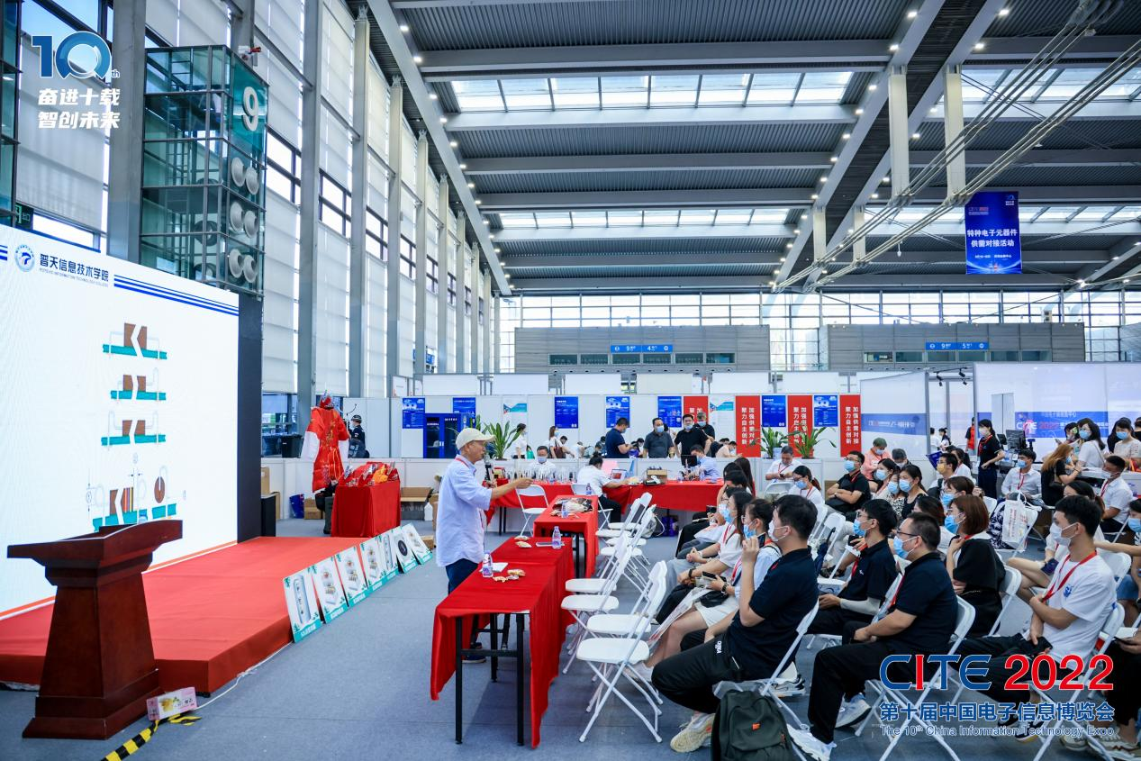 8萬(wàn)人齊聚深圳！想和華為、比亞迪們聊聊天