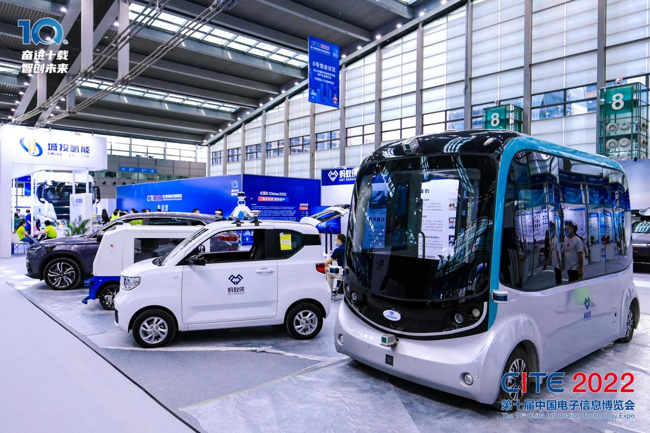 8萬(wàn)人齊聚深圳！想和華為、比亞迪們聊聊天