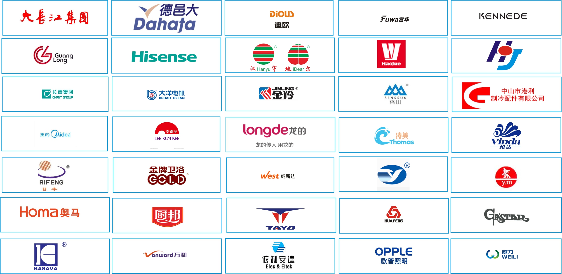 2023第二十三屆中山機(jī)床模具及塑膠機(jī)械展覽會(huì)（簡稱：中山機(jī)械展）