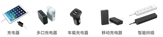 RS瑞森半導體系列產(chǎn)品在PD快充上的應用