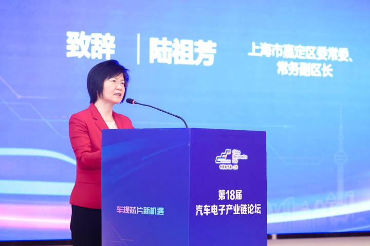 汽車產(chǎn)業(yè)加速邁向智能網(wǎng)聯(lián)電氣化，車規(guī)中國(guó)芯力爭(zhēng)據(jù)此集體突破并實(shí)現(xiàn)高質(zhì)量發(fā)展