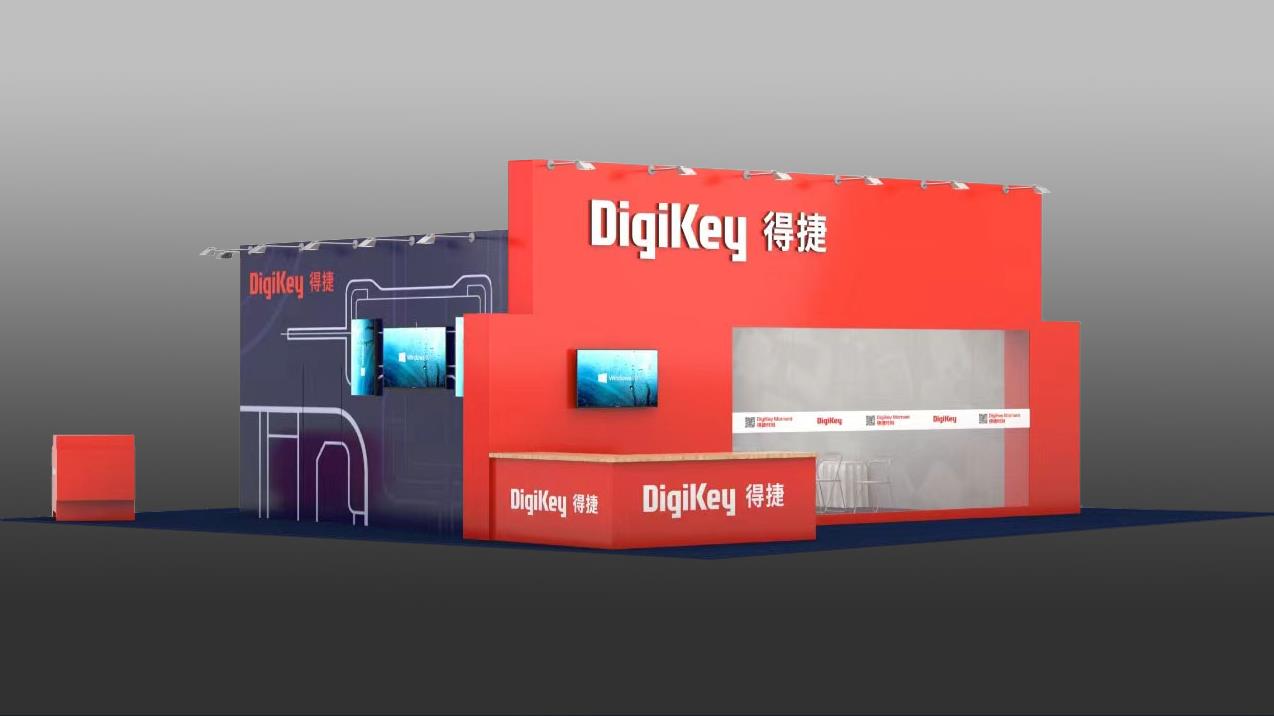 DigiKey&nbsp;誠(chéng)邀您親臨&nbsp;2024 深圳國(guó)際電子展現(xiàn)場(chǎng)體驗(yàn)“得捷時(shí)刻” 直播間、工作坊等全方位產(chǎn)品和服務(wù)活動(dòng)