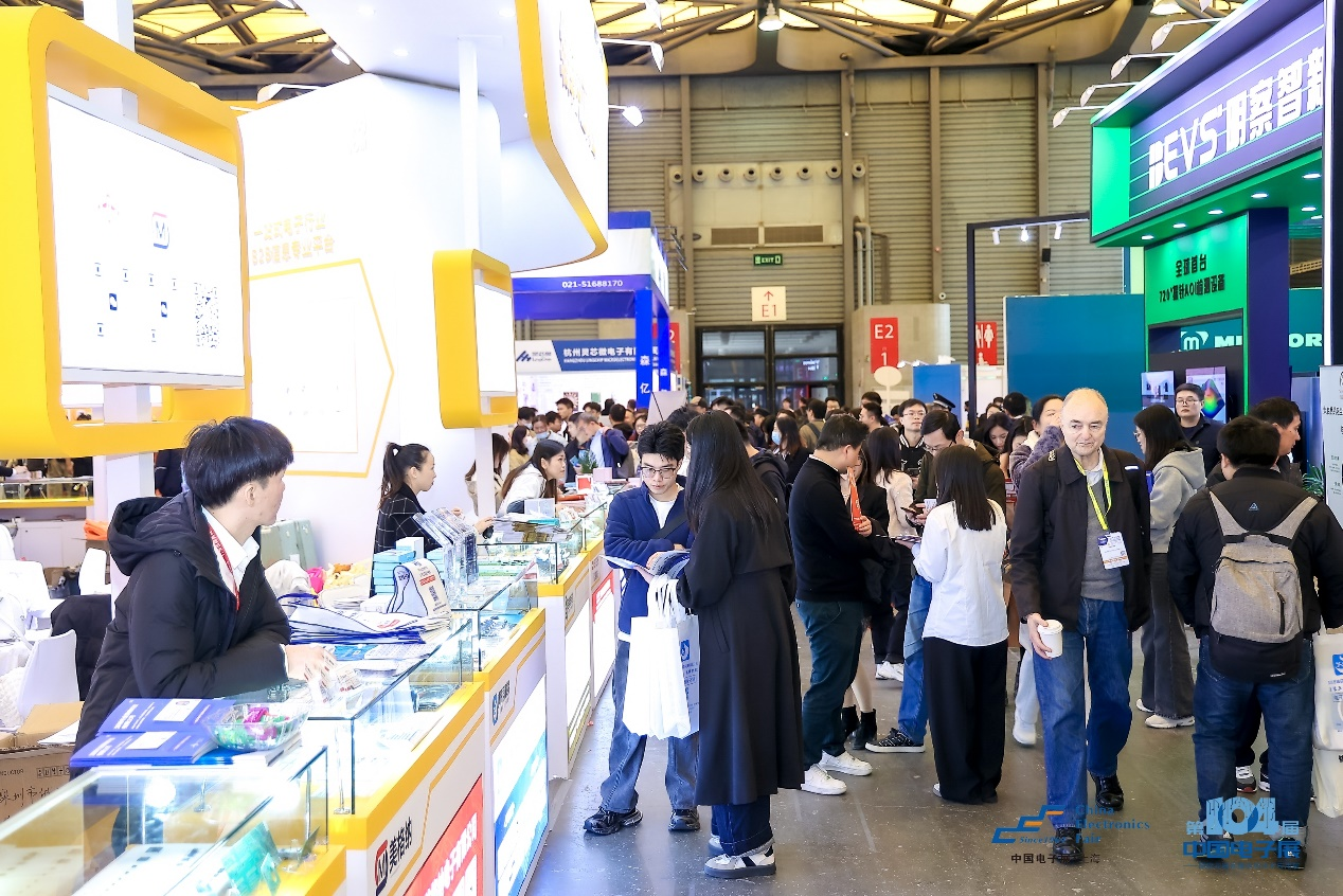 第104屆中國電子展圓滿收官！盛況空前，煥發(fā)電子行業(yè)新活力新生態(tài)！