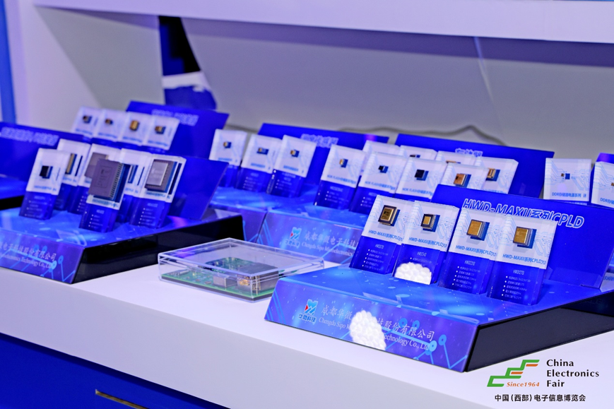 西南科技盛宴啟幕！第十三屆西部電博會7月9日蓉城集結(jié)