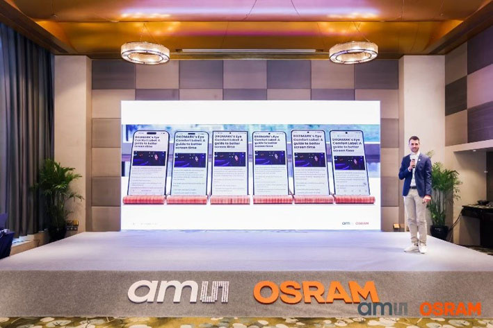 突破顯示局限！艾邁斯歐司朗光譜傳感技術(shù)讓屏幕自動(dòng)適應(yīng)環(huán)境