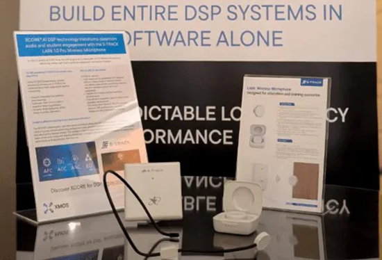 CES 2026現(xiàn)場(chǎng)直擊：XMOS新一代DSP亮相CES，多款終端產(chǎn)品落地開花