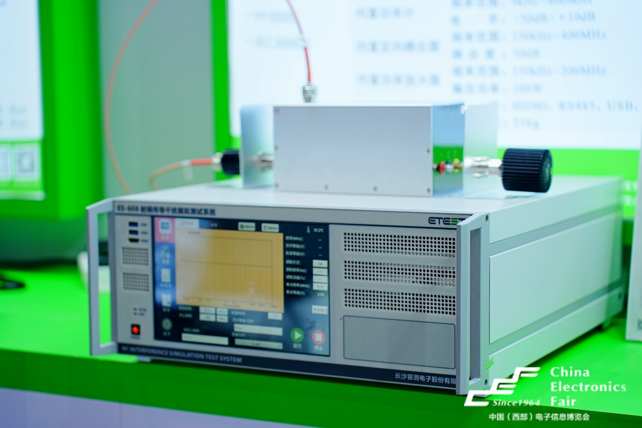 西部電博會揭秘新質(zhì)生產(chǎn)力，超前劇透亮點(diǎn)，這些展區(qū)不容錯過！