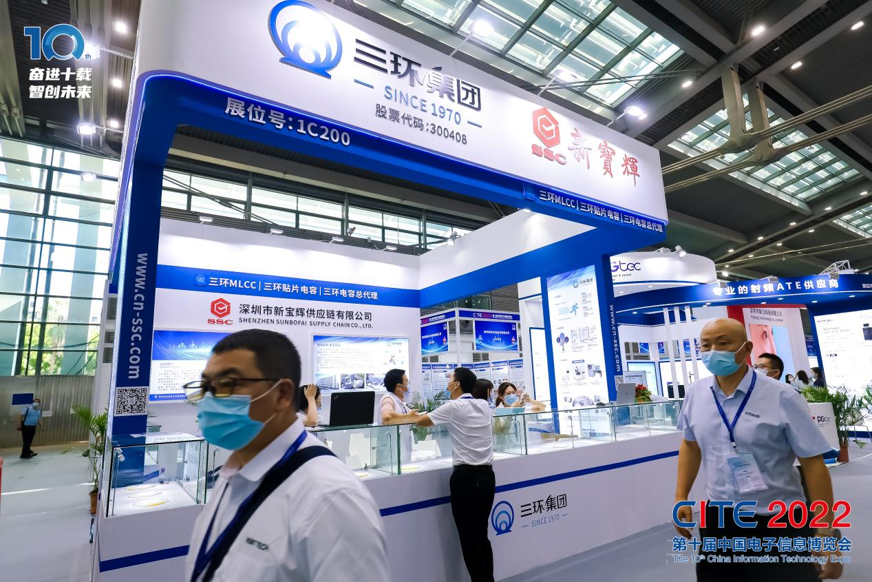 8萬(wàn)人齊聚深圳！想和華為、比亞迪們聊聊天