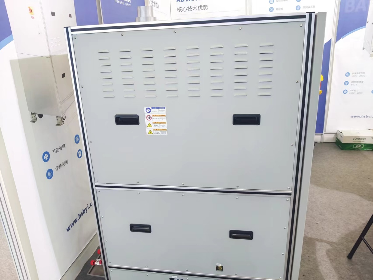 第104屆中國電子展震撼開幕，助推產(chǎn)業(yè)深度融合發(fā)展