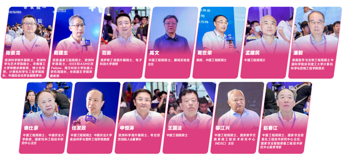 IOTE 2025深圳物聯(lián)網(wǎng)展：七大科技領(lǐng)域融合，重塑AIoT產(chǎn)業(yè)生態(tài)