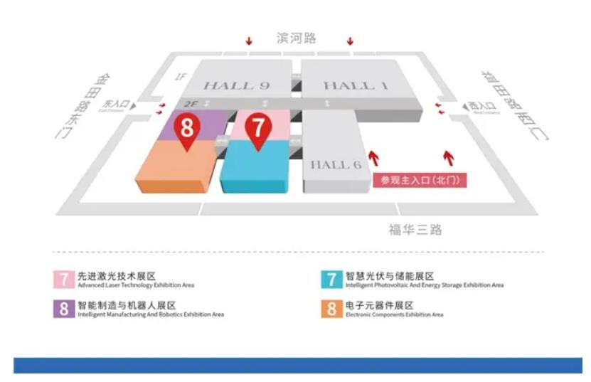 2024全數(shù)會從深圳出發(fā)，引領(lǐng)全球數(shù)字經(jīng)濟產(chǎn)業(yè)新風向標，預約免費門票！