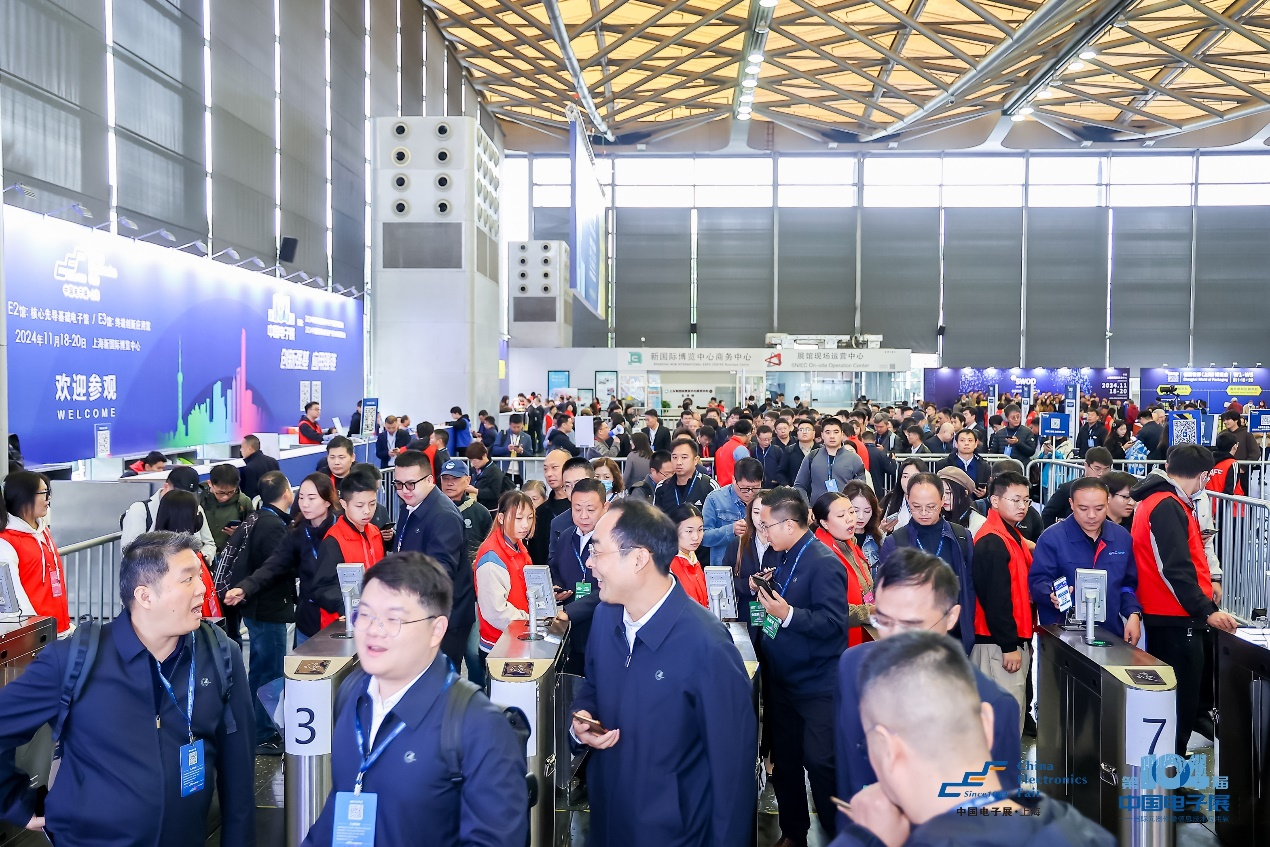 中國電子展組委會(huì)聯(lián)袂電子制造產(chǎn)業(yè)聯(lián)盟：四地探企，智啟新程