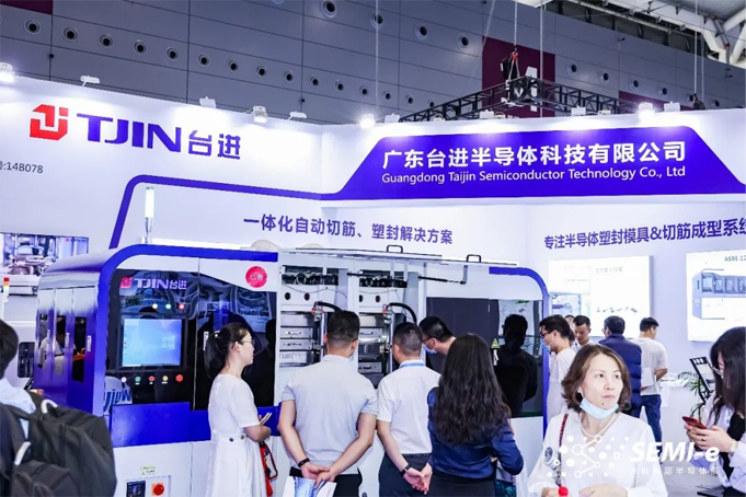 SEMI-e 第五屆深圳國(guó)際半導(dǎo)體展 | 圓滿落幕，再啟“芯”程