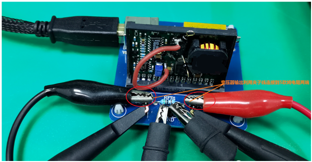 【泰享實測之水哥秘笈】： 電源測試的人間煙火，深入淺出談環(huán)路響應測試！