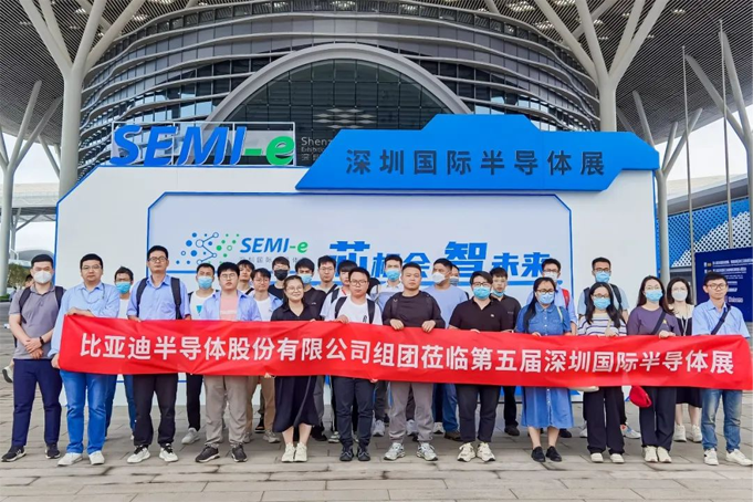 SEMI-e 第五屆深圳國(guó)際半導(dǎo)體展 | 圓滿落幕，再啟“芯”程