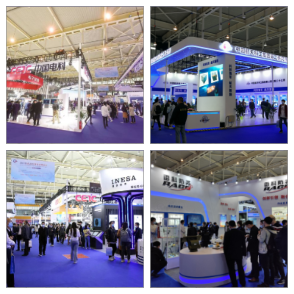 2023第十屆世界雷達(dá)博覽會(huì)火熱招展中、精彩不容錯(cuò)過(guò)！
