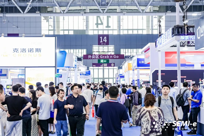 SEMI-e 第五屆深圳國(guó)際半導(dǎo)體展 | 圓滿落幕，再啟“芯”程