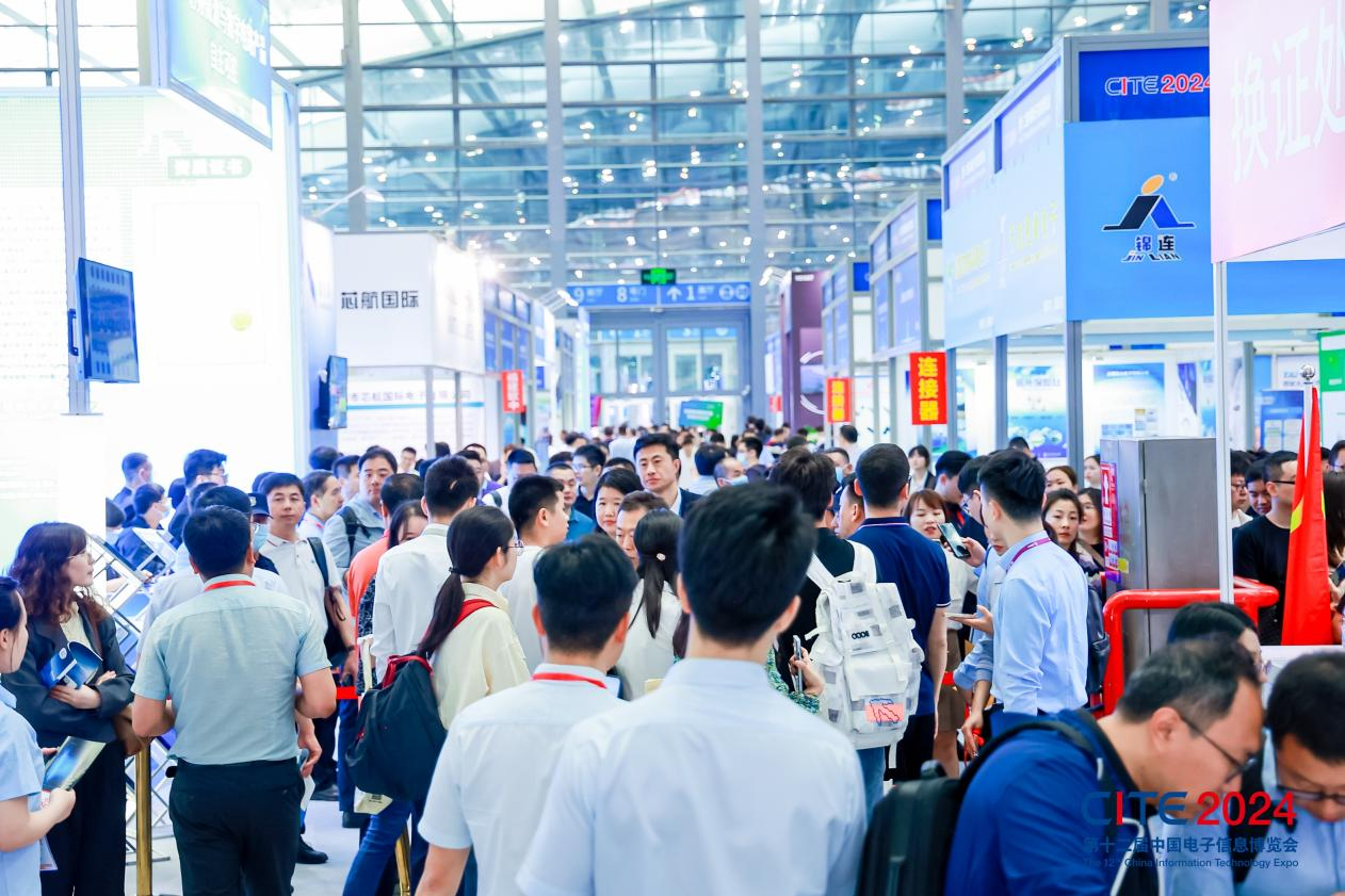 以展促產(chǎn) 向新而行！第十二屆中國(guó)電子信息博覽會(huì)圓滿落幕