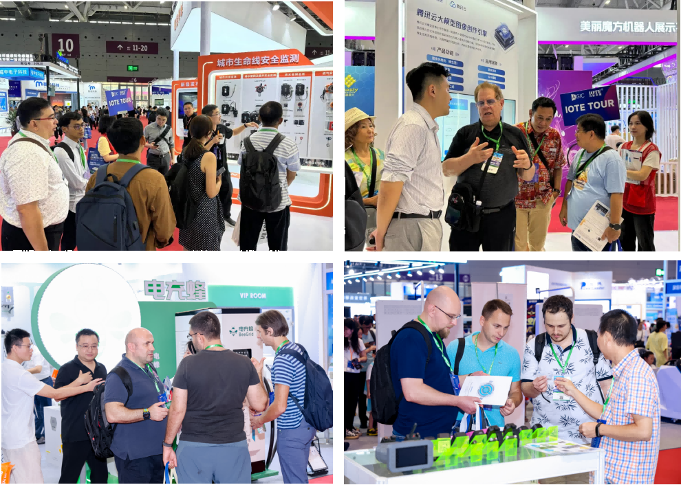 AGIC通用人工智能展與IOTE物聯(lián)網(wǎng)展攜手圓滿落幕，物聯(lián)網(wǎng)科技盛宴精彩紛呈！