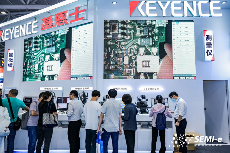 重磅！SEMI-e第五屆深圳國際半導(dǎo)體技術(shù)暨應(yīng)用展今日盛大開幕！