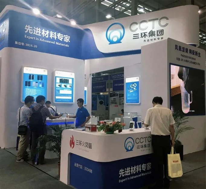 六大展區(qū)聚勢來襲，SEMI-e 掀半導體產(chǎn)業(yè)技術“芯” 浪潮