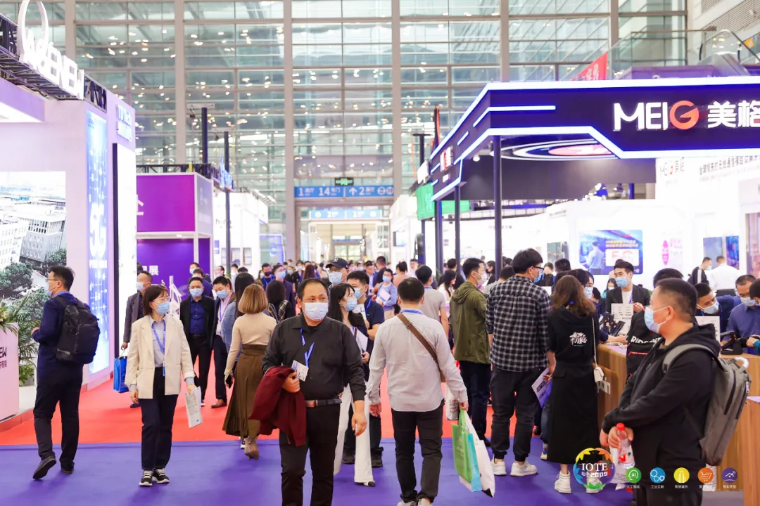 “芯”聯(lián)萬物，一“碳”究竟，IOTE 第十六屆國際物聯(lián)網(wǎng)展盛大開幕！