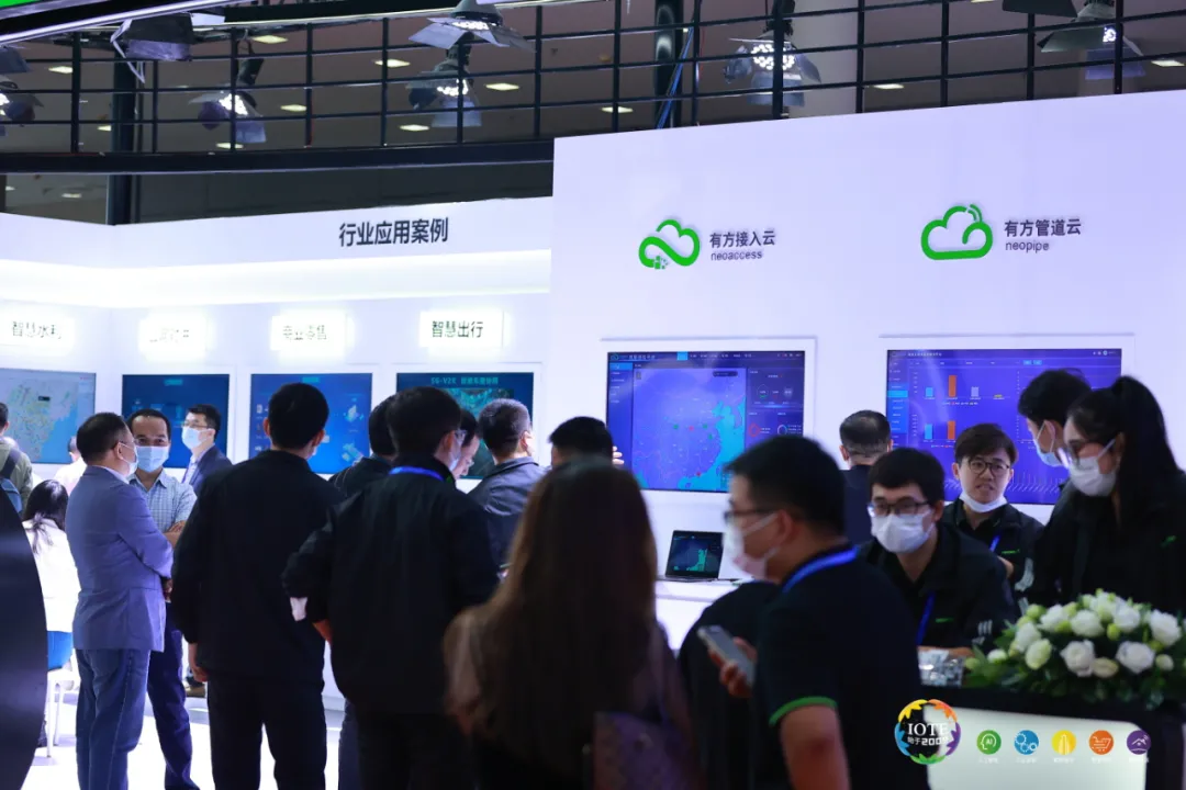 “芯”聯(lián)萬物，一“碳”究竟，IOTE 第十六屆國際物聯(lián)網(wǎng)展盛大開幕！
